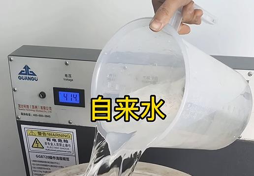 清水淹没尖山不锈钢螺母螺套